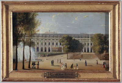 パレ・ロワイヤル庭園、1820年頃、現在の1区、1815年から1825年の間（絵画） 作： Unknown artist