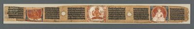 8000 行の知恵の完成: Ashtasahasrika Prajnaparamita: 飾られた葉 (recto) 作： Unknown artist