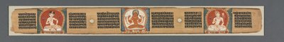 8000 行の知恵の完成: Ashtasahasrika Prajnaparamita: 飾られた葉 作： Unknown artist
