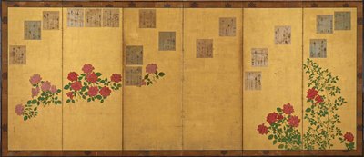 詩の紙とバラ 作： Unknown artist