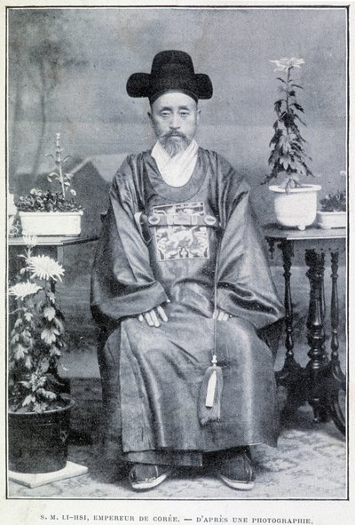 19世紀末のコアセン皇帝の肖像 李 熹 陛下。 作： Unknown artist