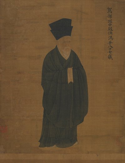 鳳平の肖像 作： Unknown artist