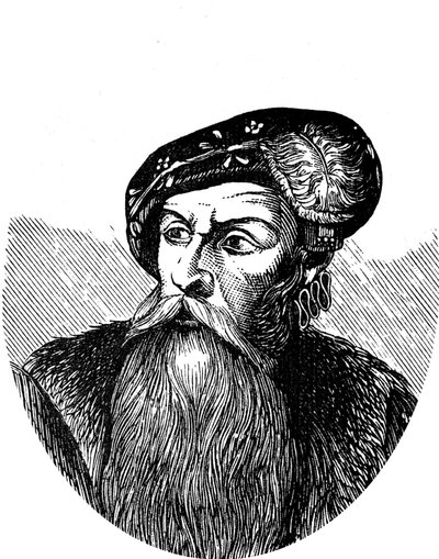 スウェーデンのグスタフ1世（1496-1560）の肖像 作： Unknown artist