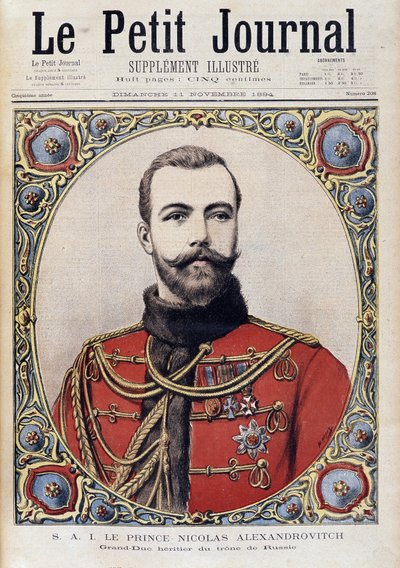 若き日のロシア、ニコライ2世の肖像 - 1894年11月11日付「The Petity Journal」にて 作： Unknown artist