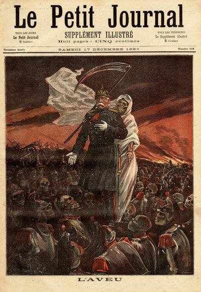 オットー・フォン・ビスマルク（1815-1890）の肖像 プロイセン王国の首相（1862-1890）であり、一連の戦争によってドイツを統一し、ドイツ帝国の初代首相（1871-1890）となった。このアンリ・マイヤーの作品では、彼の姿が描かれています。 作： Unknown artist