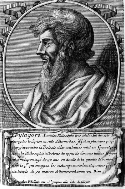 ギリシャの数学者・哲学者、ピタゴラス（紀元前570年頃〜紀元前480年頃）の肖像。18世紀のエングレーヴィング 作： Unknown artist