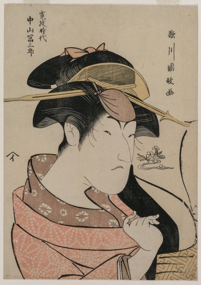 俳優中山富三郎の女像 作： Unknown artist