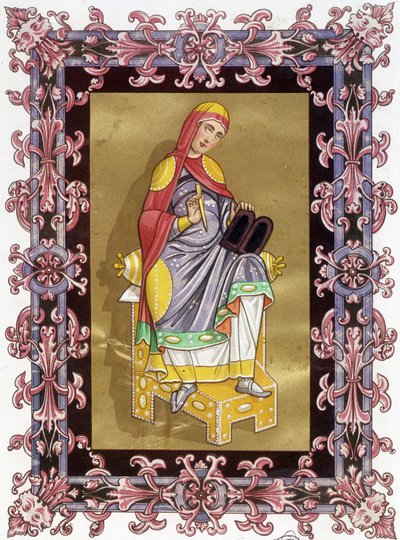 ラデゴンド（520年頃～587年頃）は、クロテール（クロテール）1世の妻であるフランスの女王。照明を利用した19世紀のクロモリグラフィー。 作： Unknown artist