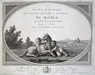 レムスとロムルス（ロモロ・レモ・ルパ）とオオカミ - "Collection of views of Rome" にて 作： Unknown artist