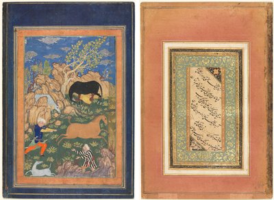 Rustam は、風景の中で彼の馬、Rakhsh をなげなわします (直訳)。 書道、ペルシャ語の詩 (裏面) 作： Unknown artist