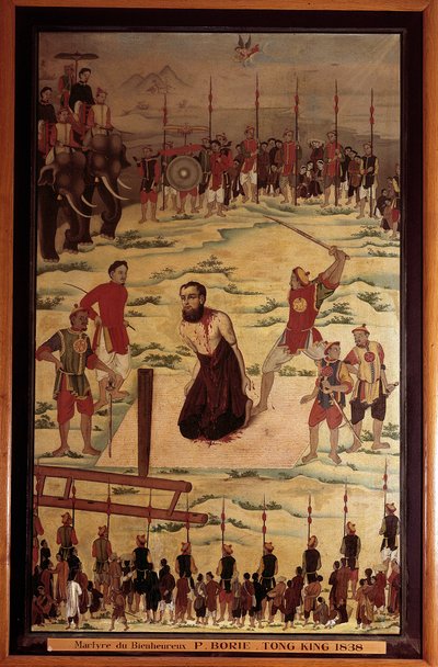 Saint Pierre Dumoulin Borie (Dumoulin-Borie) (1808-1838) カトリックの宣教師で、1838年にトンキンで殉教した人物。19世紀の匿名の絵画。パリ、イエズス会の海外宣教 作： Unknown artist