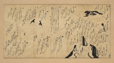 藤袴物語の一場面 作： Unknown artist