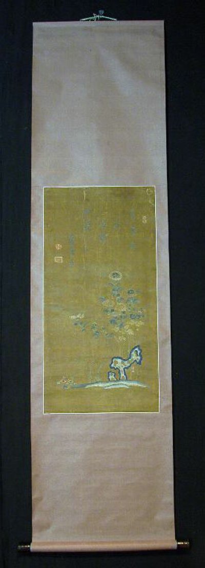 スクロール 作： Unknown artist
