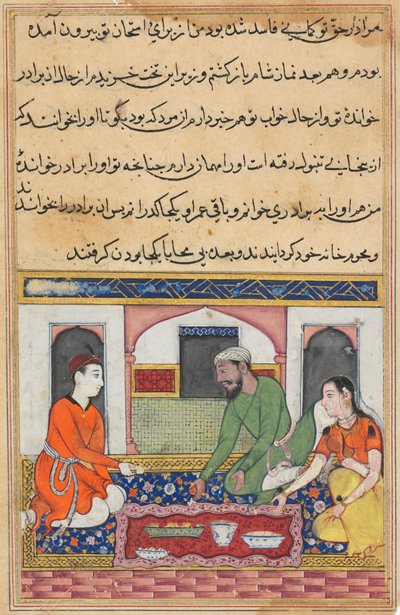 Shahr-Arai と彼女の夫は、Tuti-nama (オウムの物語) から家族の兄弟として彼女の恋人を養子にします: 40 番目の夜 作： Unknown artist