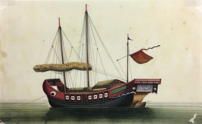 船の絵画 作： Unknown artist