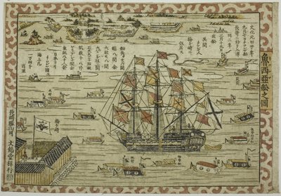 ロシア船のスケッチ、レザノフのネアガスキ訪問 作： Unknown artist