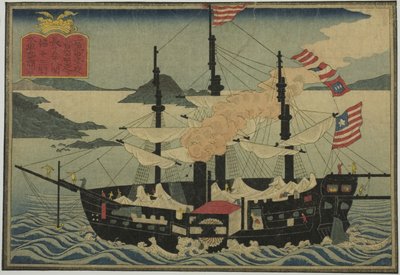蒸気船（外国船8点セットより 作： Unknown artist
