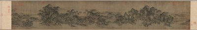果てしない小川と山 作： Unknown artist