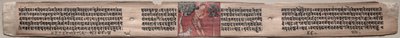 Sudhana and a Buffalo: Folio 115 (straight)、Gandavyuha-sutra (Supreme Array の経典) より 作： Unknown artist