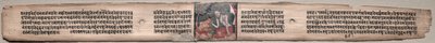 Sudhana and the Rishi Bhishmottaranirgosha: Folio 94 (straight)、Gandavyuha-sutra (Supreme Array の経典) より 作： Unknown artist