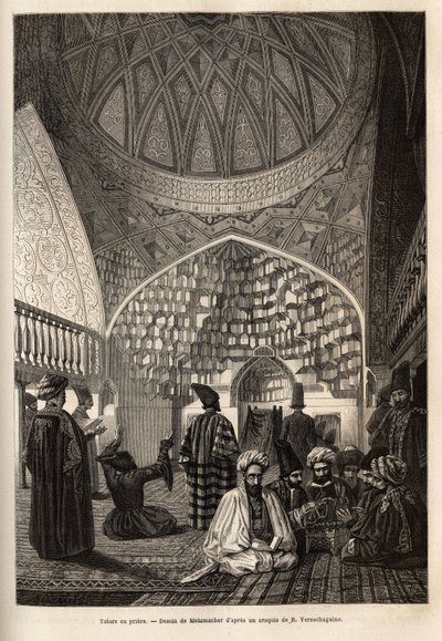 シュシャのモスクで祈りを捧げるタタール人（ロシア、トランスコーカサス）。1864-1865年にバジル・ヴェレスチャギーヌが行ったコーカサス地方での航海を説明するためのエングレーヴィング。 作： Unknown artist