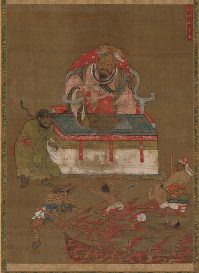 地獄の四代目王 作： Unknown artist