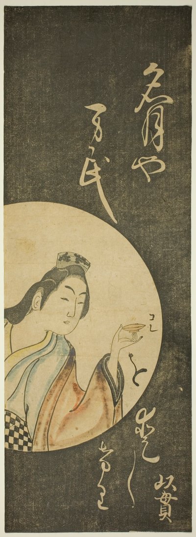 満月 作： Unknown artist