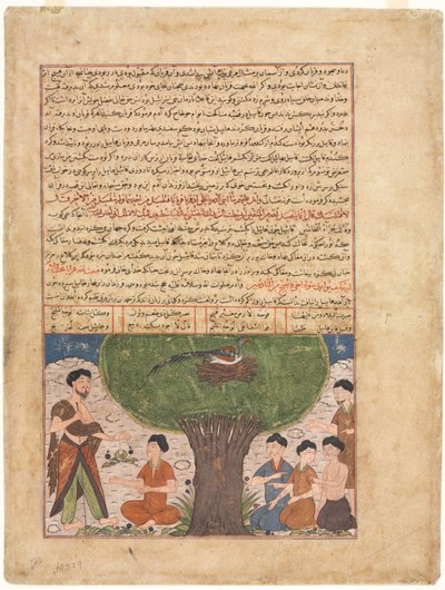 Rashid al-din の Jami al-tavarikh (年代記の大要) からのアダムの物語、彼と彼の息子たちと子孫に平和を 作： Unknown artist