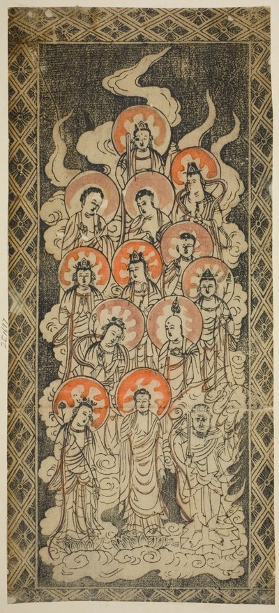 十三仏 作： Unknown artist