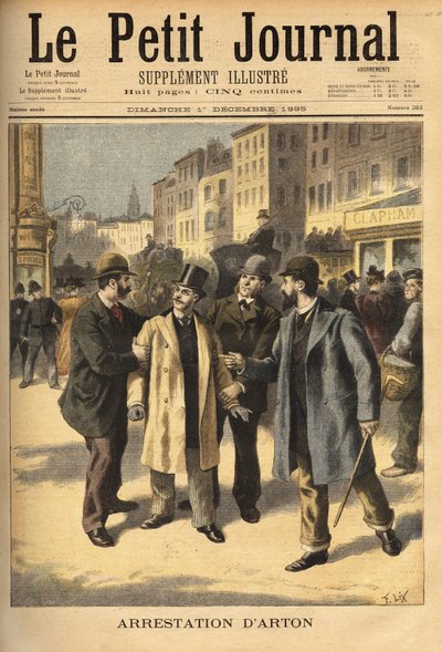 パナマ・スキャンダル事件の悪徳ブローカー、エミール・アルトン（1859-1905）の逮捕。1895年1月12日「Le petit journal」に掲載されたエングレーヴィング。セルバのコレクション。 作： Unknown artist
