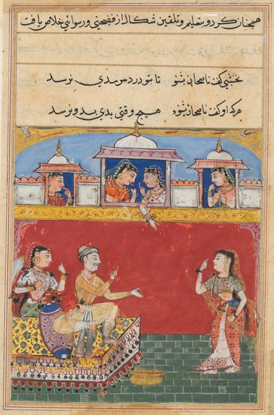 義理の娘は、彼女の不運から戻って、狂気を装って、Tuti-nama (オウムの物語) から: 16 番目の夜 作： Unknown artist