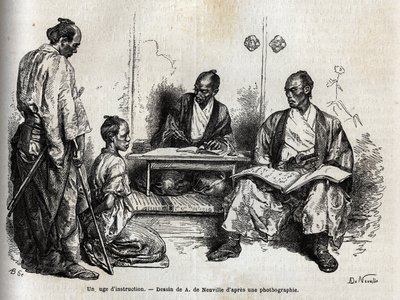 職務執行中の捜査判事が、彼の前に跪いてサムライを告発しています。1863年から1864年にかけての日本への航海を説明するためのエングレーヴィングで、スイス連邦の大臣アイム・アンベールが「Le tour du monde, nouveau jo. 作： Unknown artist