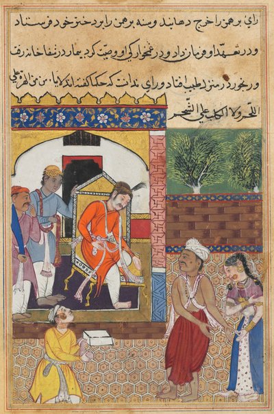 ブラフマンに変装した魔術師は、トゥティナマ (オウムの物語) からバビロンの王を訪ねる: 35 夜 作： Unknown artist
