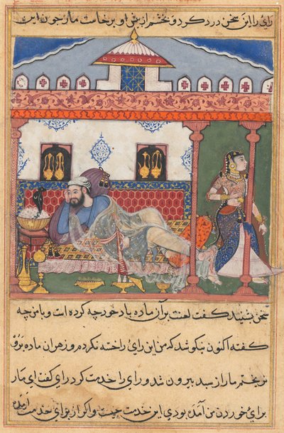 花のバスケットに隠されたヘビは、トゥティナマ（オウムの物語）から妻を送り出したばかりのラジャに自分自身を明らかにします：第43夜 作： Unknown artist