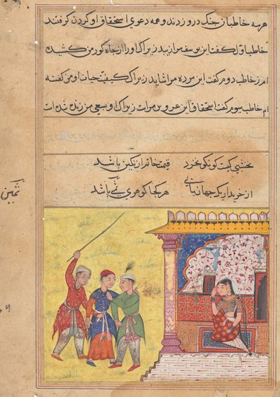 3人の求婚者は、トゥティーナーマ（オウムの物語）から、信者の娘の手を求めて再び喧嘩を始めます：20番目の夜 作： Unknown artist