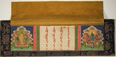 文殊菩薩（左）とパンチャラクシャの女神マントラマヌダーラニ（右）が描かれた仏教写本のタイトルページと表紙 作： Unknown artist