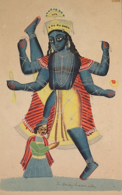 Trivikramapada (ヴィシュヌの 3 つのステップ) 作： Unknown artist