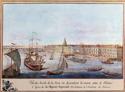 サンクトペテルブルクの冬の宮殿と科学アカデミーのネヴァ川の眺め。1753年頃のプリント。パリ、B.N. 作： Unknown artist