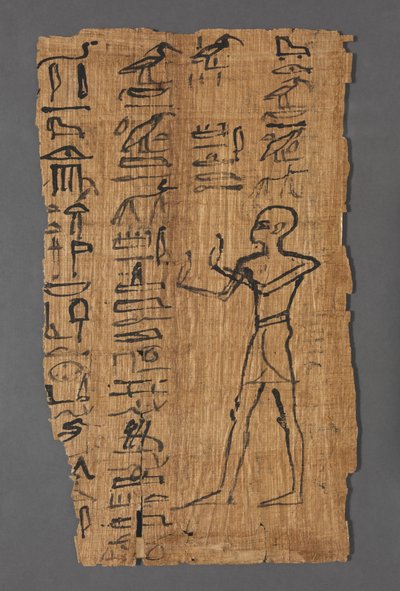 Bakenmut の死者の書のビネット 作： Unknown artist