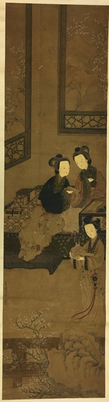 冬：書くこと、読むこと、梅の花を楽しむ女性たち 作： Unknown artist