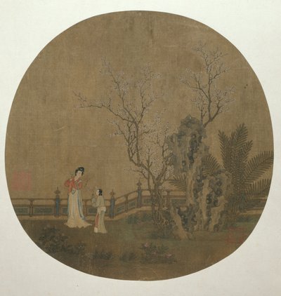 宮殿の庭で使用人を連れた女性 作： Unknown artist