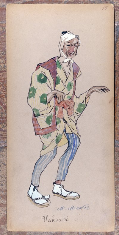 1904年、ジャコモ・プッチーニ作『蝶々夫人』創作のためのヤクシデ衣装。 作： Unknown artist
