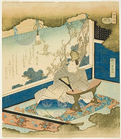 伊勢春挙』シリーズより「月夜の庭を眺める若き貴族 作： Unknown artist