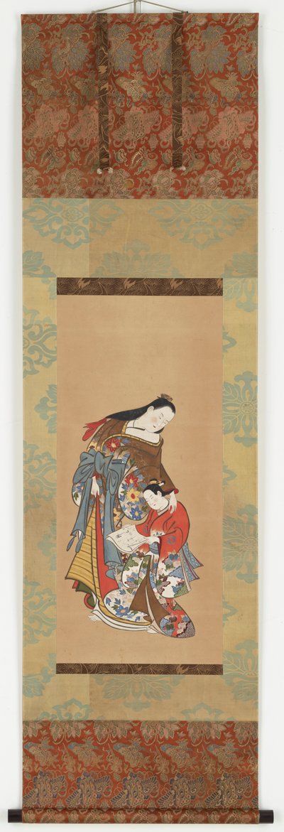 湯所 案ｄ へｒ 運でｒｓつｄｙ （神室） 作： Unknown artist