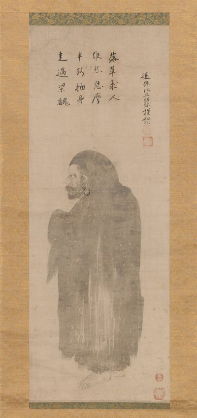 菩提達磨、16世紀後半から17世紀初頭。 作： Unkoku Tōgan