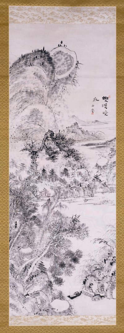 荒野の交差点での空のフェリー（紙にインク） 作： Uragami Gyokudo