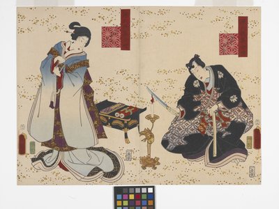 第30章 ツバキの花（藤袴）（色木版画） 作： Utagawa (1786 1865) Kunisada