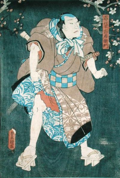 Toyokuni