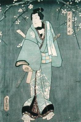 Toyokuni