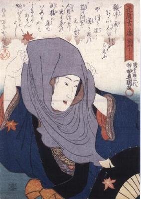 紅葉の中の少女（「Lucky Days」より 作： Utagawa Kunisada